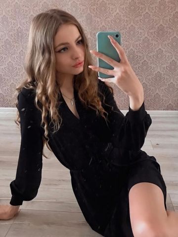 Фатима